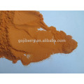 Organic Goji Berry Powder